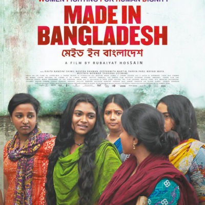 Film Made in Bangladesh